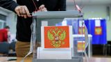Мнение: колеблющийся электорат на выборах в России не равен оппозиционному