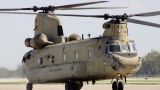 ФРГ закупит вертолеты CH-47F Chinook