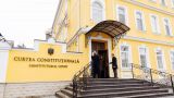 По приказу властей: Конституционный суд Молдавии готов запретить партию «Шор»