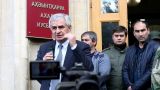Президент Абхазии объяснил, почему помиловал грузинского террориста