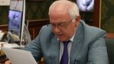 В Анталии задержан экс-глава ингушского фонда за организацию хищения 2 млрд рублей