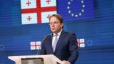 Евросоюз начинает заключительную стадию переговоров о вступлении Черногории