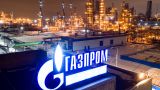 Глава «Газпрома» обещает инвесторам компании рекордные дивиденды