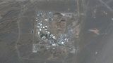 Израиль атаковал один из главных ядерных объектов Ирана