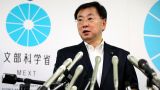 Япония выступила за сохранение санкционного давления в отношении КНДР