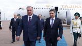 Президент Таджикистана прибыл в Астану для участия в саммите ШОС