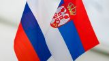 Дипломаты России и Сербии обсудили обстановку на Балканах
