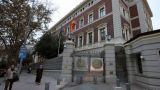 Германия временно закрыла посольство в Анкаре и генконсульство в Стамбуле