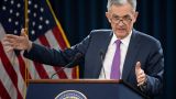 Глава ФРС: Восстановление экономики США может затянуться до конца 2021-го