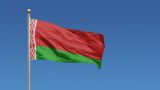 Белоруссия получила статус полноправного участника ШОС — видео
