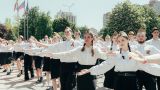 В России под песню «Катюша» установили рекорд