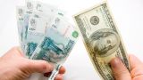 Исключение доллара из структуры ФНБ не означает его запрет в России — Кудрин
