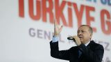 СМИ: Эрдоган сформирует после выборов «компактное правительство» Турции
