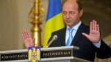 Russophobe Basescu is in a panic: Without the help of the United States, Ukraine will capitulate, and then we will