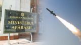 Нарушения границы не было: Минобороны Молдавии опровергло инфовброс Украины