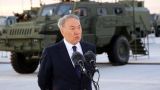 Назарбаев: Нам придется укреплять обороноспособность Казахстана
