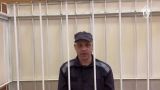 К 16 годам тюрьмы приговорен пойманный в Курской области военнослужащий ВСУ