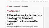 В США намерены выращивать «безголовых людей» на органы — есть инвесторы