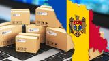 Молдавский бизнес «убивают» китайские маркетплейсы — 3 млн посылок в год