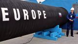 СМИ: Лондон опасается сокращения поставок российского газа в случае санкций
