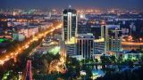 Центральноазиатские столицы попали в список «плохих городов» по Mercer