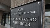 Внешний госдолг Белоруссии продолжает снижаться