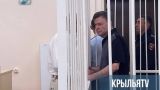 В Северной Осетии экс-прокурор приговорен к 10 годам строгого режима