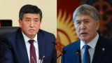 Бывший президент Киргизии считает, что его преемник хочет его уничтожить