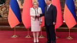 Си Цзиньпин: России и Китаю нужно укреплять сотрудничество в рамках ШОС и БРИКС