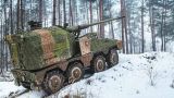 German ACS RCH 155: the Russian Armed Forces may have a new problem