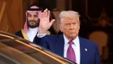 Саудовская Аравия порадовала Трампа нефтегазовыми меморандумами