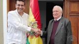 Встреча послов Абхазии и Боливии: Уважаем право народов на суверенитет