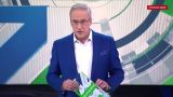 Прокуратуру просят оценить слова ведущего НТВ о «неграх-рэперах» и наркотиках