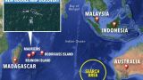 Пропавший в 2014 году малайзийский MH370 нашли на картах Google