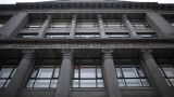 Суд отменил приватизацию уникального и единственного в своем роде предприятия России