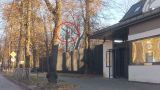 В Калининграде закрылось генеральное консульство Германии