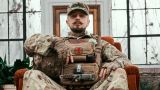 Воевавший за ВСУ бывший режиссер «Орла и решки» погиб в зоне СВО