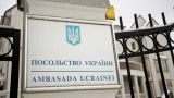 В Приднестровье украинцев больше чем в Молдавии, им нужна поддержка консула — Киев