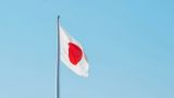 Япония ввела санкции против российских организаций
