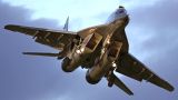 В Подмосковье разбился истребитель МиГ-29