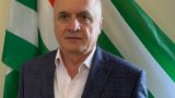 Президент Абхазии сменил главу своей администрации