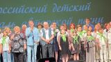 Отрицавший поддержку ВСУ российский бард провел детский фестиваль в Москве