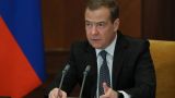 Германии выгодно, если Украины больше не будет — Медведев