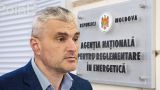 Слусарь: В Молдавии можно снизить тариф на электричество, но нет сигнала властей