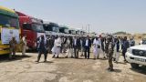 Узбекистан прислал 200 тонн гуманитарной помощи для Афганистана