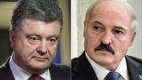 В Минске утверждают, что Порошенко извинился за инцидент с самолётом