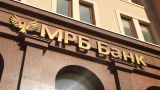 Международный расчетный банк начал выдавать кредиты аграриям в ДНР