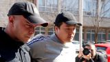Суд Черногории отменил экстрадицию южнокорейского «криптокороля» в США