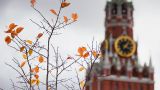 Росгидромет: 7 октября в Москве будет до +12 градусов