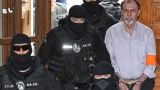 В Словакии начался суд над стрелком, пытавшимся убить премьер-министра страны